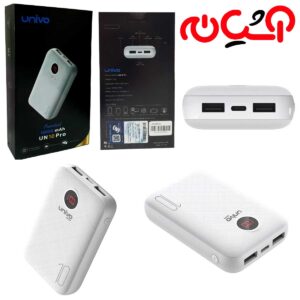 پاوربانک UNIVO UN10PRO 10000MAH