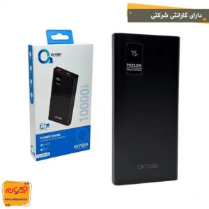 پاوربانک 10000MAH OXYGEN OX-10