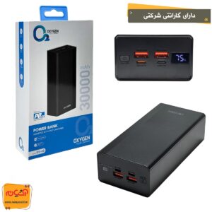 پاوربانک 30000MAH OXYGEN OX-60