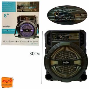 اسپیکر بلوتوث GTS-1807