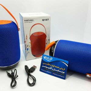 اسپیکر بلوتوث Q107