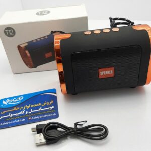 اسپیکر بلوتوث T12