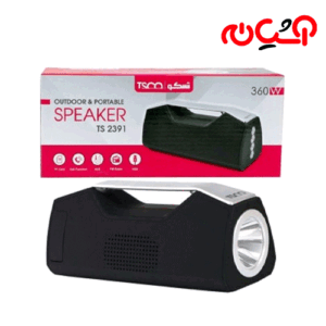 اسپیکر بلوتوث TSCO TS 2391
