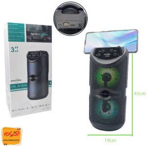 اسپیکر بلوتوث GTS-1557