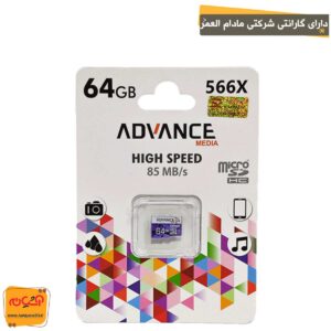 مموریMicro Advance 566x 64GB