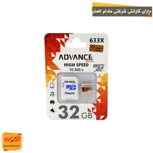 مموری Micro Advance 633X 32GB