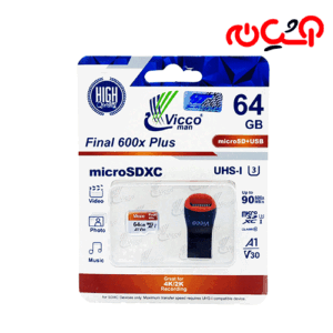 مموری Vicco 64GB 600x