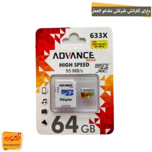 مموری Micro Advance 633X 64GB