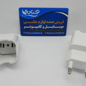 تبدیل 2 به 2 آیفون