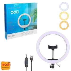 رینگ لایت 13" BD-330