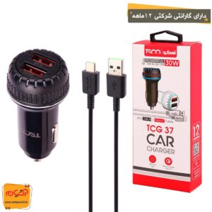 شارژر فندکی دو پورت با کابل تایپ سی TSCO TCG37