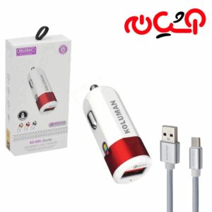شارژر فندکی تایپ سی KOLUMAN KC-C01