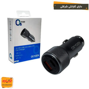 شارژر فندکی OXYGEN AC-11