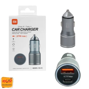 شارژر فندکی 67 وات شیائومی مدل 0A-01