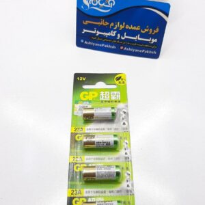 باتری ریموتی Camelion 23A پک 5 تایی