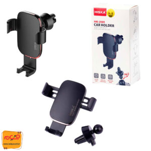 هلدر ماشینی HISKA HK2101