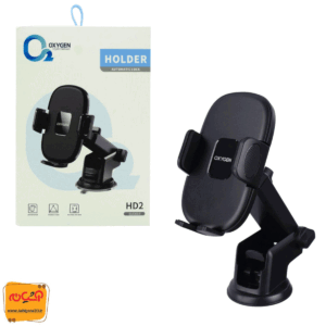 هولدر ماشینی OXYGEN HD2