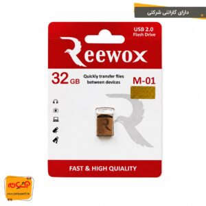 فلش مموری REEWOX M01 32GB