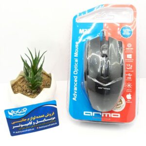 موس ARMO M27