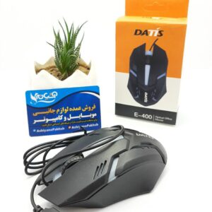 موس DATIS E-300