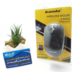 موس وایرلس BANDA W403