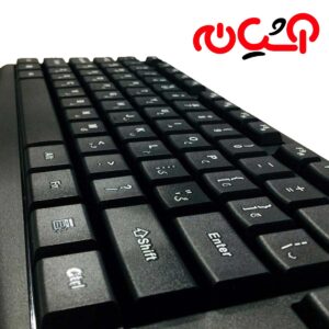 کیبورد و موس وایرلس D-NET 1400
