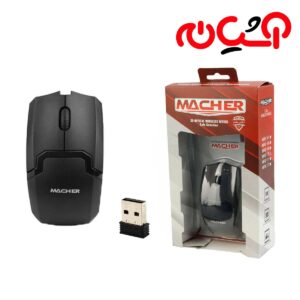 موس وایرلس MACHER MRB-170