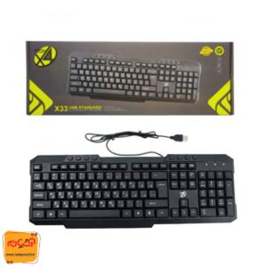 کیبورد سیم دار X4TECH X33