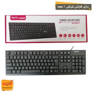 کیبورد سیم دار TSCO TK8017