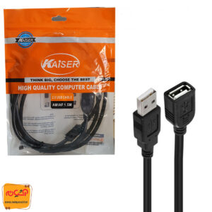 کابل 1.5 متری افزایش طول KAISER USB