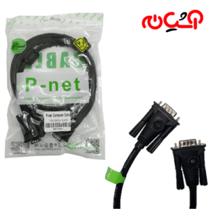 کابل VGA 1.5M  P-NET