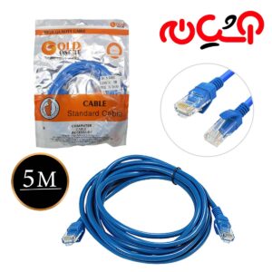 کابل شبکه 5 متری CAT5 OSCAR