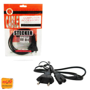 کابل 2 چاک STECKER