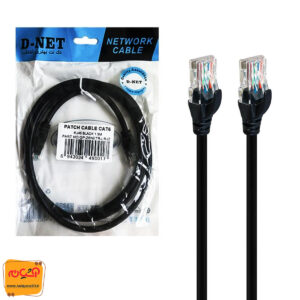 کابل شبکه D-NET CAT6 1.5M