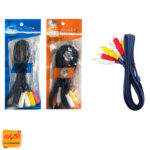 main