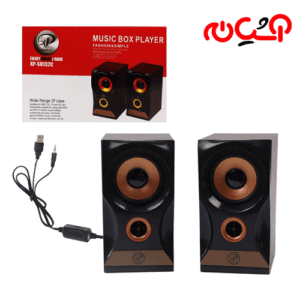 اسپیکر XP SU132C