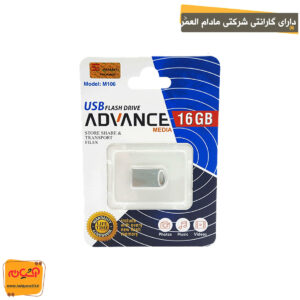 فلش مموری ADVANCE M106 16GB