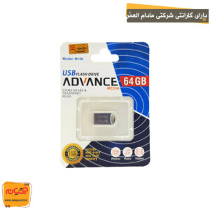 فلش مموری ADVANCE M106 64GB