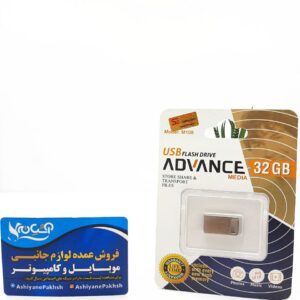 فلش مموری ADVANCE M108 32GB