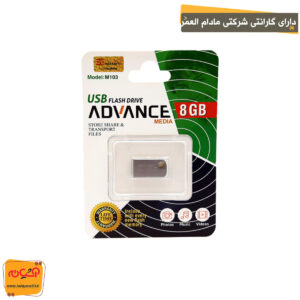 فلش مموری Advance M103 8GB