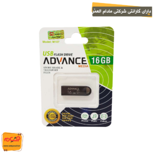 فلش مموری ADVANCE M107 16GB