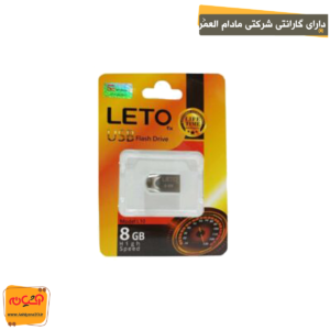 فلش مموری LETO L10 8GB