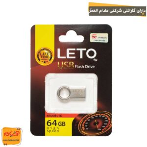 فلش مموری LETO L16 64GB