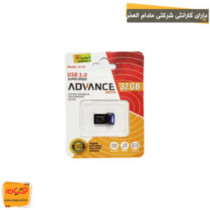 فلش مموری ADVANCE USB3 A110 32GB