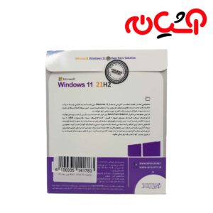 DVD ویندوز 11 به همراه DRIVER PACK