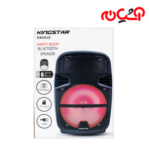 اسپیکر چمدانی KINGSTAR KBS410