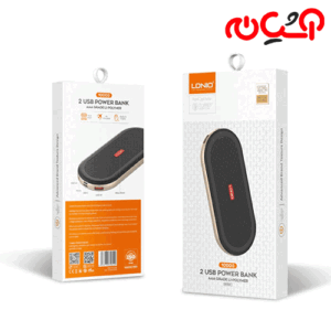 پاوربانک LDNIO PR1021