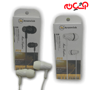 هندزفری Ayunwish JY318