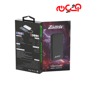 پاوربانک Zoltrix ZX810 -PQ 10000 MAH