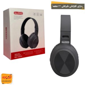 هدفون بلوتوث MAXKO-H630